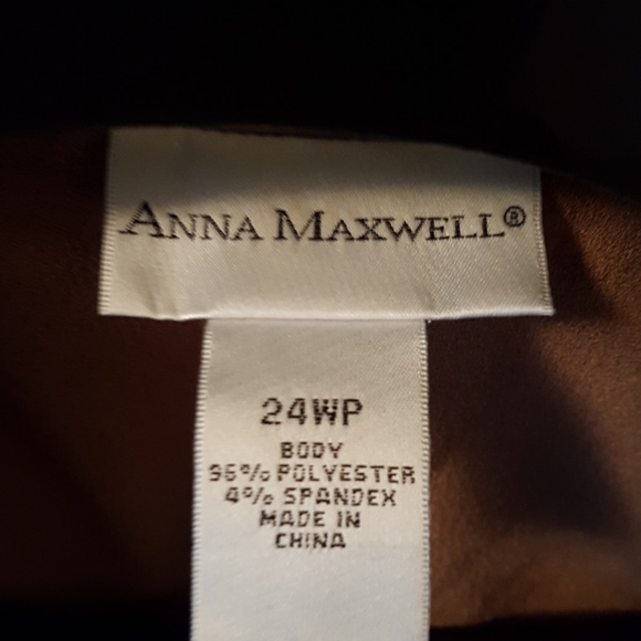 Womans set: Long jacket and matching shell - Picture 5 of 6